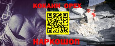 mdma Краснознаменск