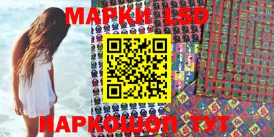 mdma Краснознаменск