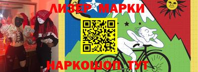 mdma Краснознаменск