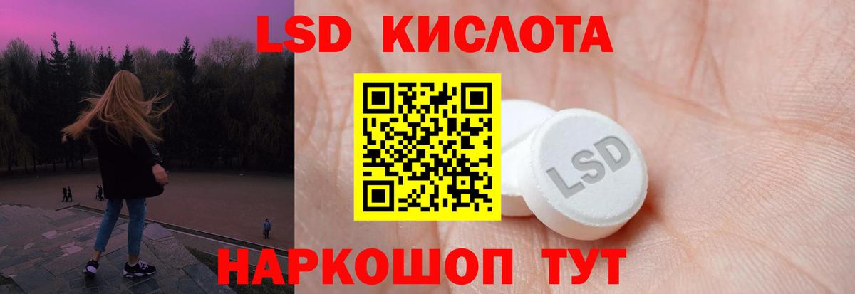 omg вход  Вход с VPN  Вязники  Лсд 25 экстази кислота  Лсд 25 экстази ecstasy 