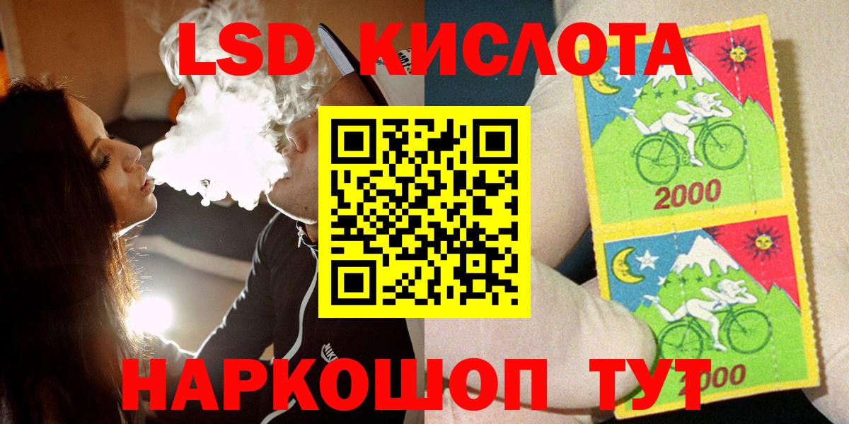 Вязники  Наркотические марки 1,8мг  Вход с VPN  Наркотические марки 1,8мг 
